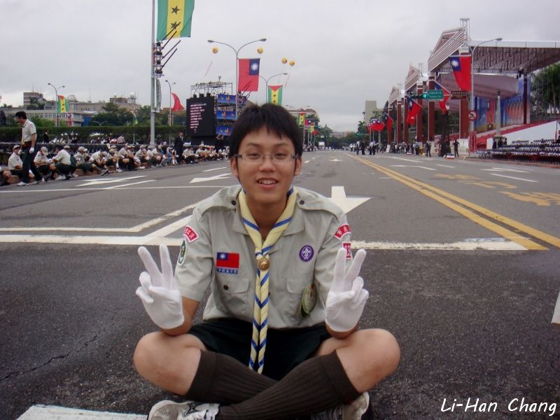 Lose image